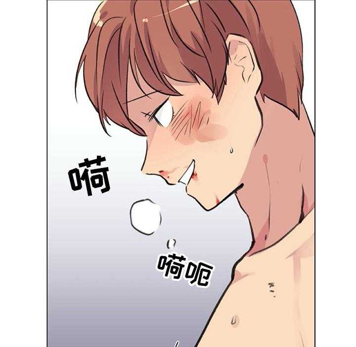 《医生私生活》漫画最新章节第13话 13_很难保管免费下拉式在线观看章节第【32】张图片