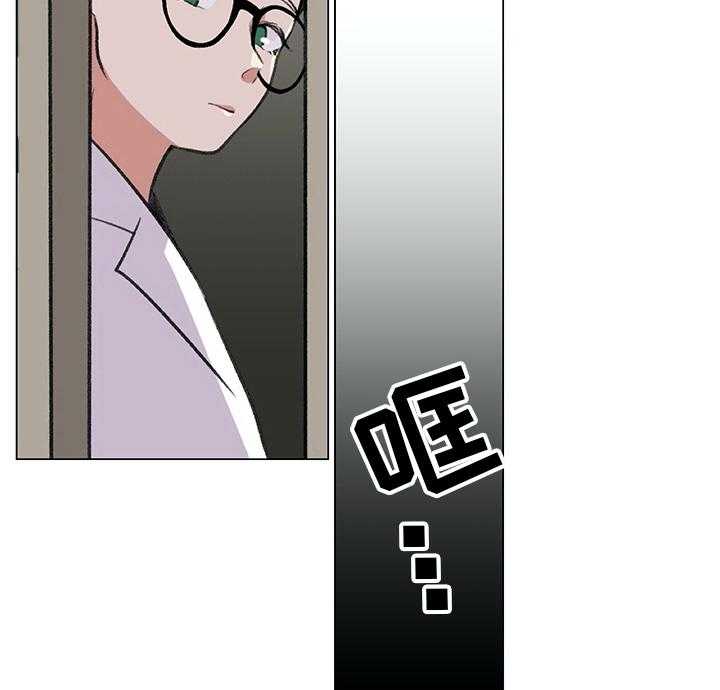 《医生私生活》漫画最新章节第19话 19_建议免费下拉式在线观看章节第【30】张图片