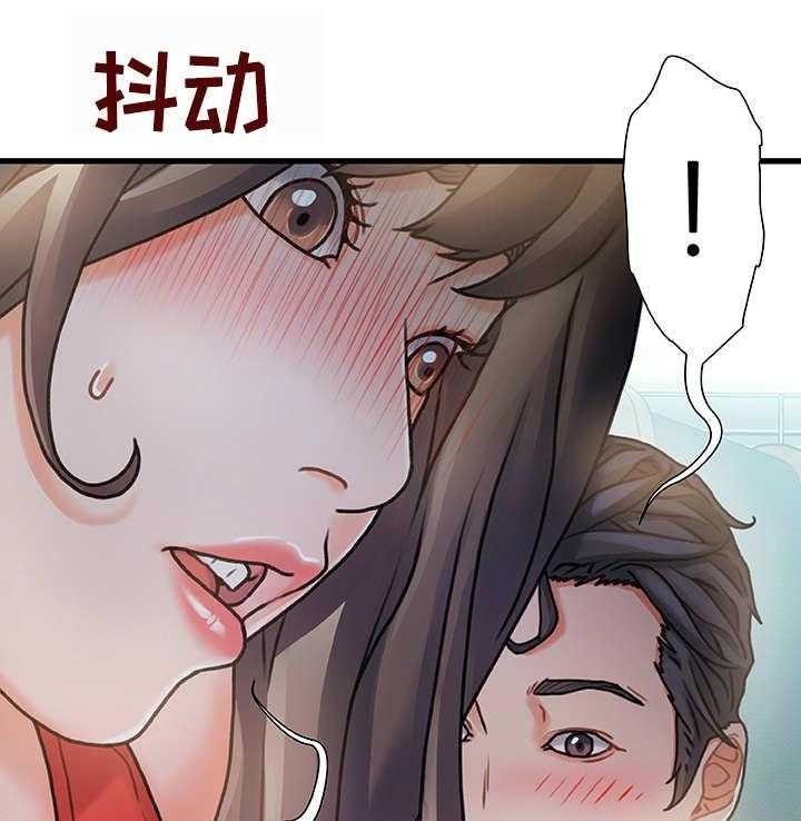 《议论危机》漫画最新章节第10话 10_过意不去免费下拉式在线观看章节第【6】张图片