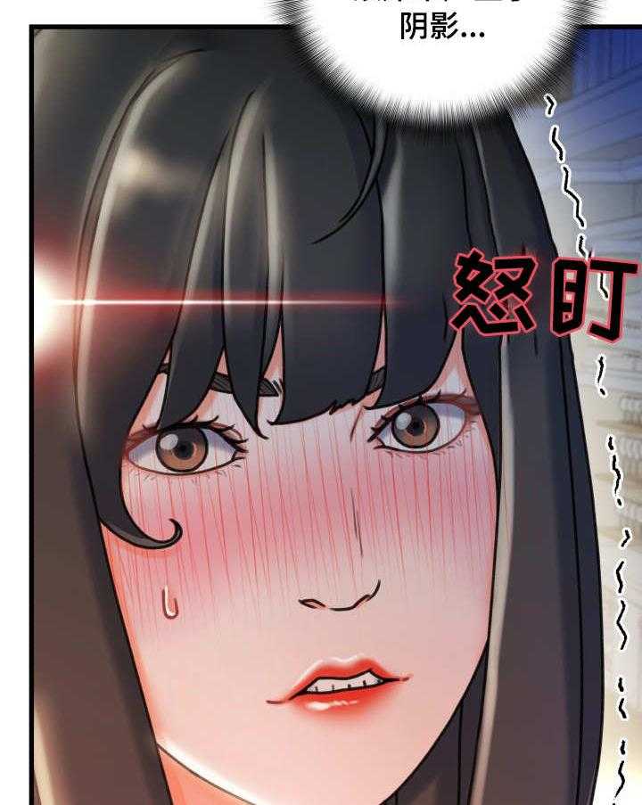 《议论危机》漫画最新章节第19话 19_不记得免费下拉式在线观看章节第【8】张图片