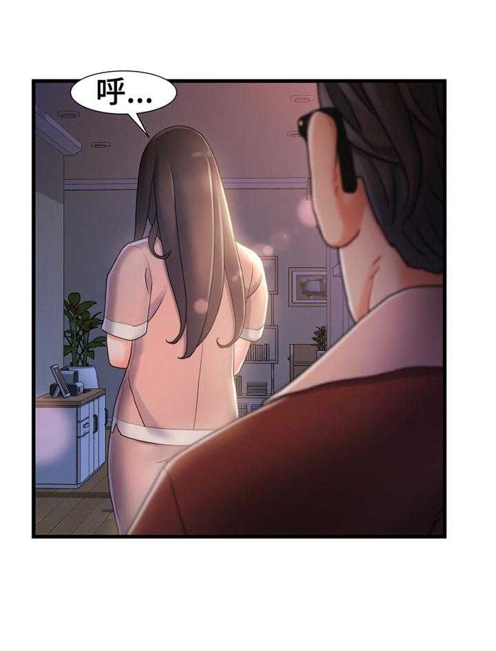 《议论危机》漫画最新章节第42话 42_趁虚而入免费下拉式在线观看章节第【5】张图片