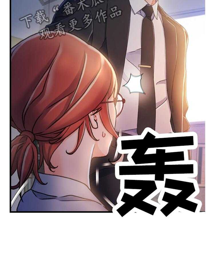 《议论危机》漫画最新章节第47话 47_施加压力免费下拉式在线观看章节第【8】张图片