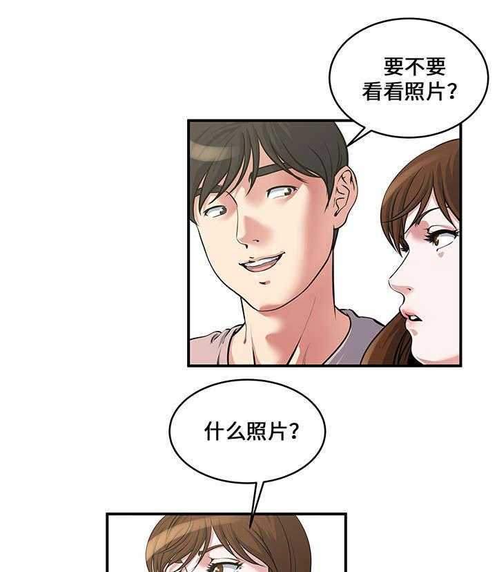 《意外曝光》漫画最新章节第10话 10_说服免费下拉式在线观看章节第【24】张图片