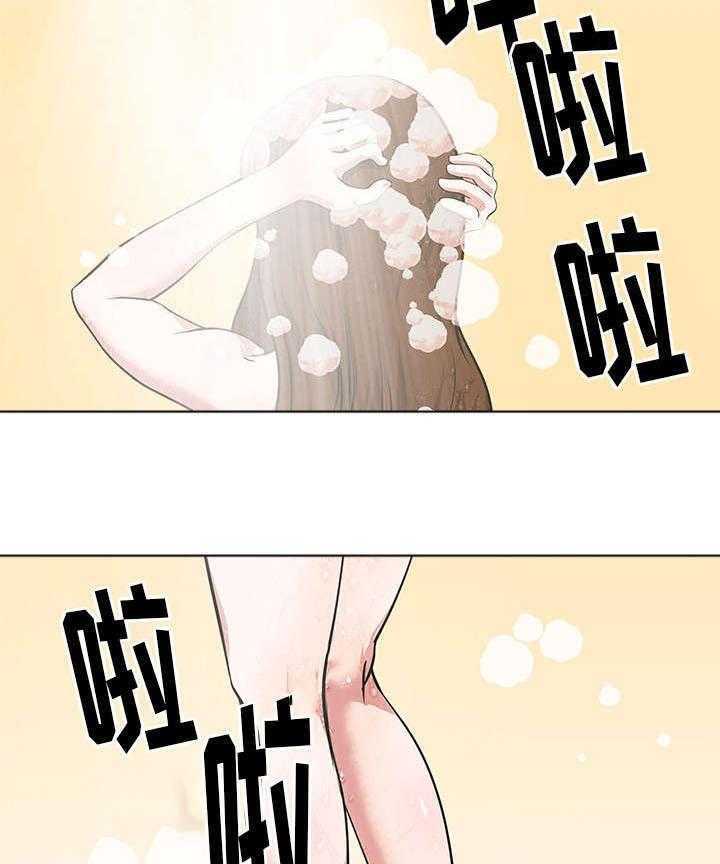 《意外曝光》漫画最新章节第11话 11_准备见面免费下拉式在线观看章节第【13】张图片