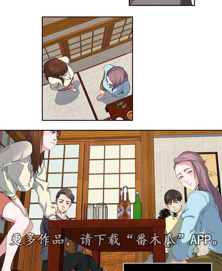 《意外曝光》漫画最新章节第21话 21_互相了解免费下拉式在线观看章节第【20】张图片