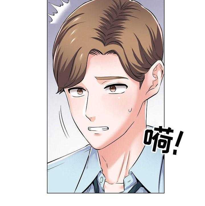 《医生游戏》漫画最新章节第1话 1_私下交易免费下拉式在线观看章节第【5】张图片