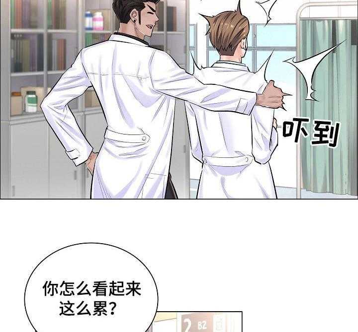 《医生游戏》漫画最新章节第9话 9_拒绝免费下拉式在线观看章节第【8】张图片