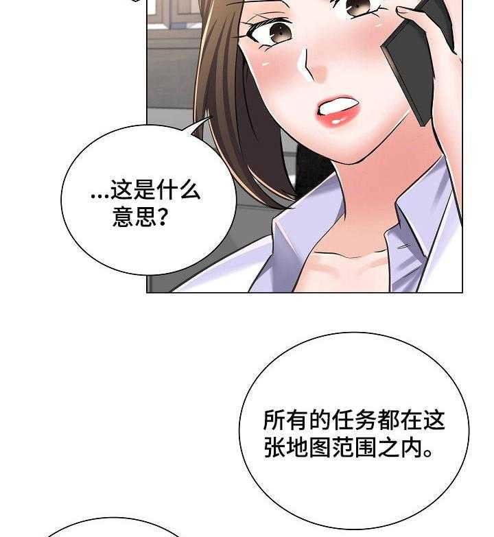 《医生游戏》漫画最新章节第12话 12_医院地图免费下拉式在线观看章节第【18】张图片