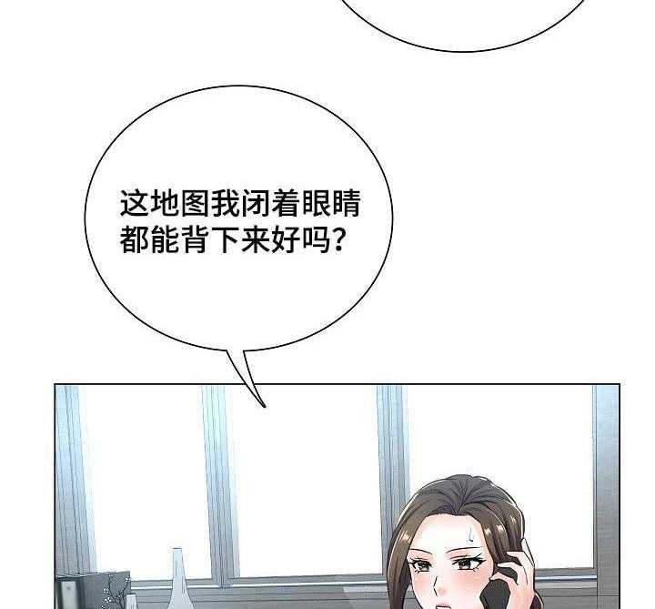 《医生游戏》漫画最新章节第12话 12_医院地图免费下拉式在线观看章节第【20】张图片