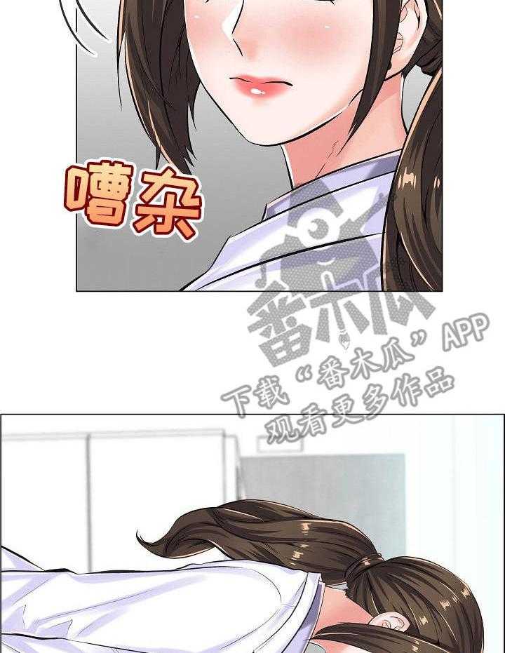 《医生游戏》漫画最新章节第13话 13_查监控免费下拉式在线观看章节第【16】张图片