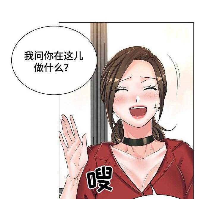 《医生游戏》漫画最新章节第20话 20_私闯免费下拉式在线观看章节第【23】张图片