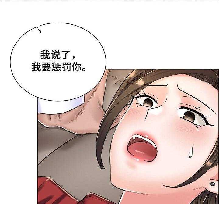 《医生游戏》漫画最新章节第20话 20_私闯免费下拉式在线观看章节第【4】张图片