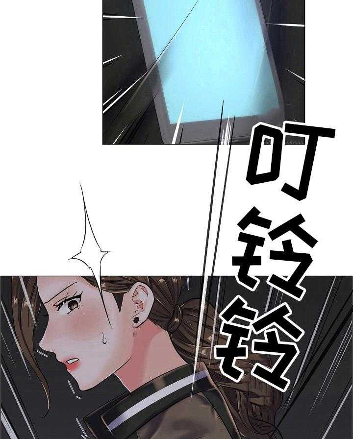 《医生游戏》漫画最新章节第28话 28_追踪免费下拉式在线观看章节第【2】张图片