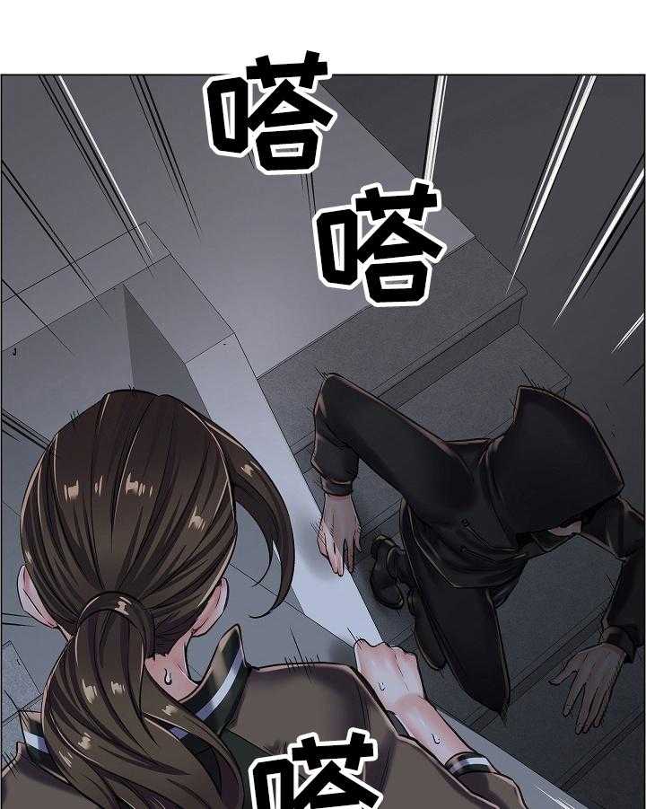 《医生游戏》漫画最新章节第29话 29_坏事的电话免费下拉式在线观看章节第【20】张图片