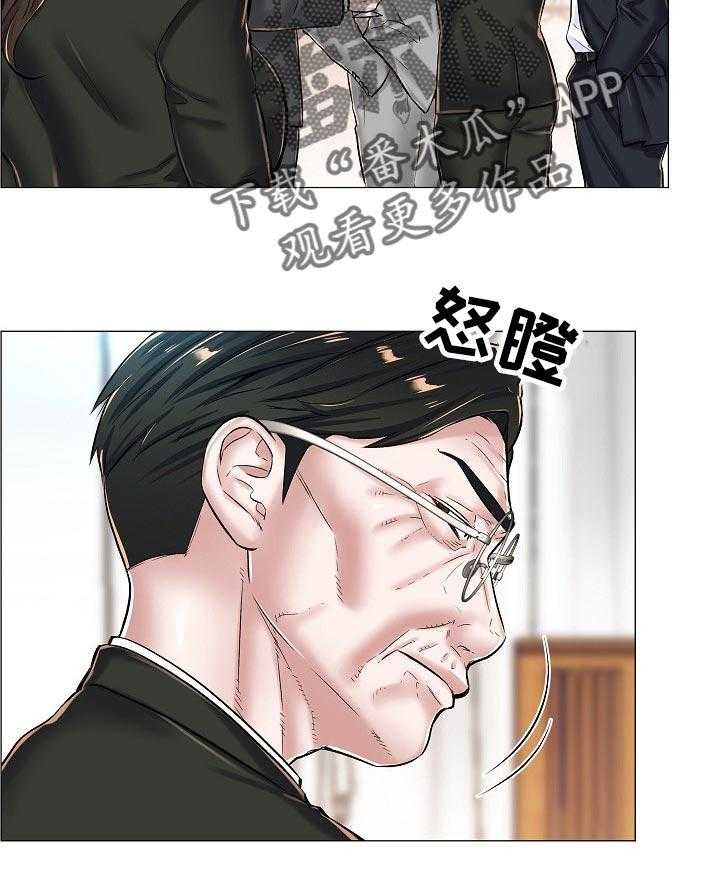 《医生游戏》漫画最新章节第37话 37_问声好免费下拉式在线观看章节第【23】张图片