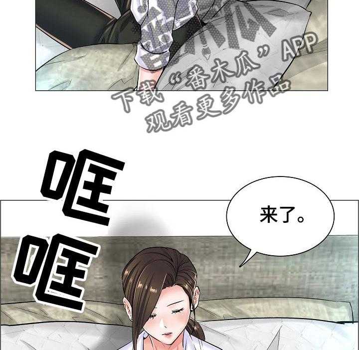 《医生游戏》漫画最新章节第38话 38_线索免费下拉式在线观看章节第【10】张图片