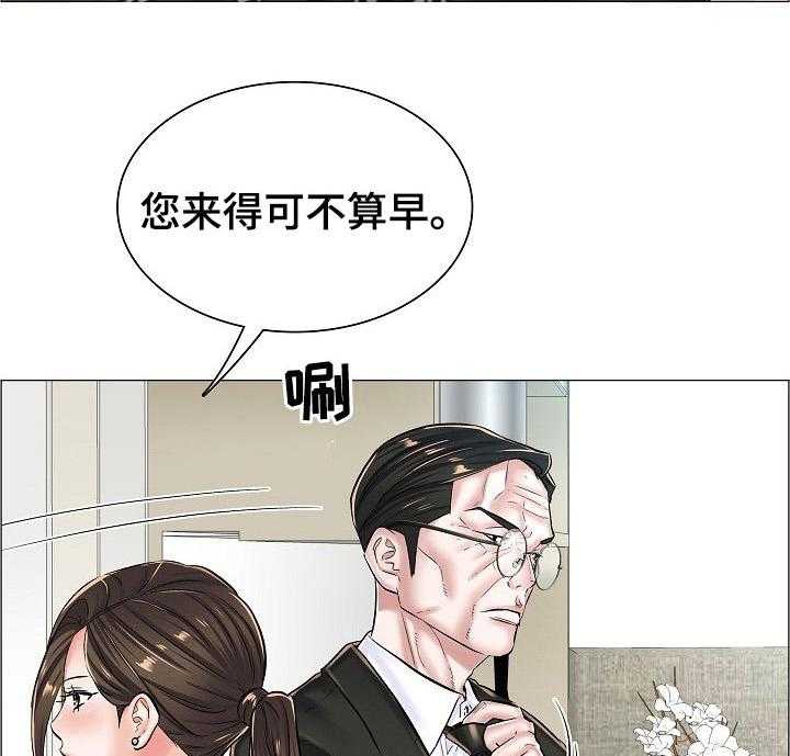 《医生游戏》漫画最新章节第38话 38_线索免费下拉式在线观看章节第【7】张图片