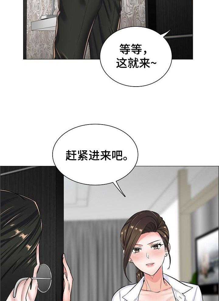 《医生游戏》漫画最新章节第38话 38_线索免费下拉式在线观看章节第【8】张图片