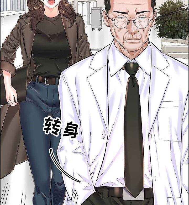 《医生游戏》漫画最新章节第40话 40_相应的代价免费下拉式在线观看章节第【7】张图片