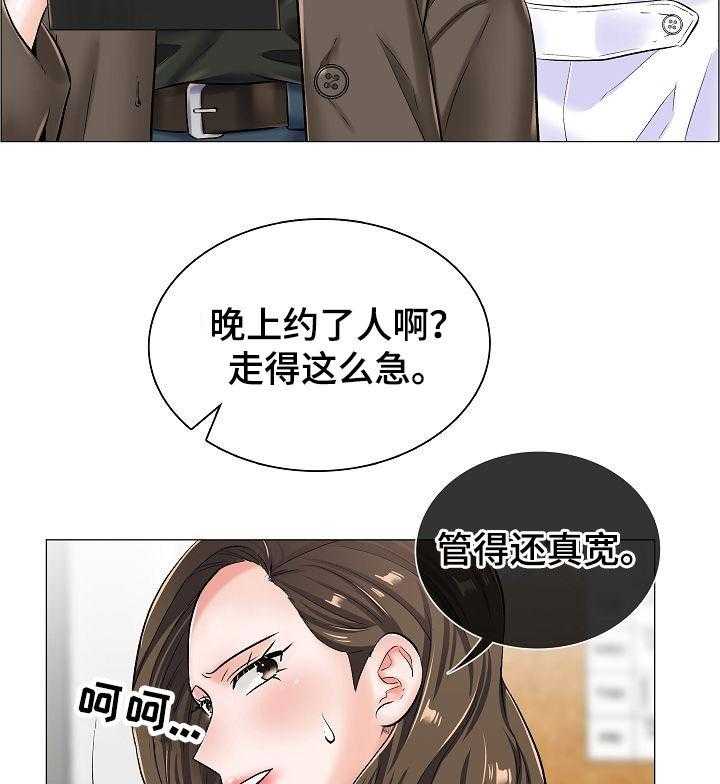 《医生游戏》漫画最新章节第40话 40_相应的代价免费下拉式在线观看章节第【19】张图片