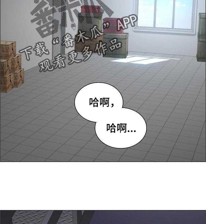 《医生游戏》漫画最新章节第42话 42_约定的小地方免费下拉式在线观看章节第【14】张图片