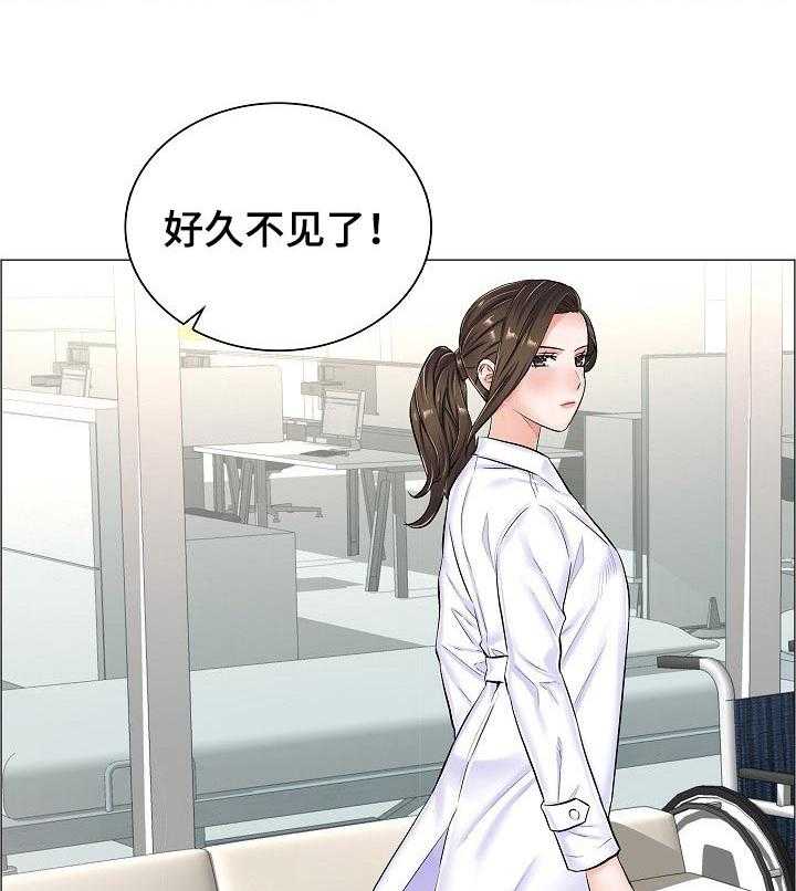 《医生游戏》漫画最新章节第44话 44_反常的反应免费下拉式在线观看章节第【38】张图片