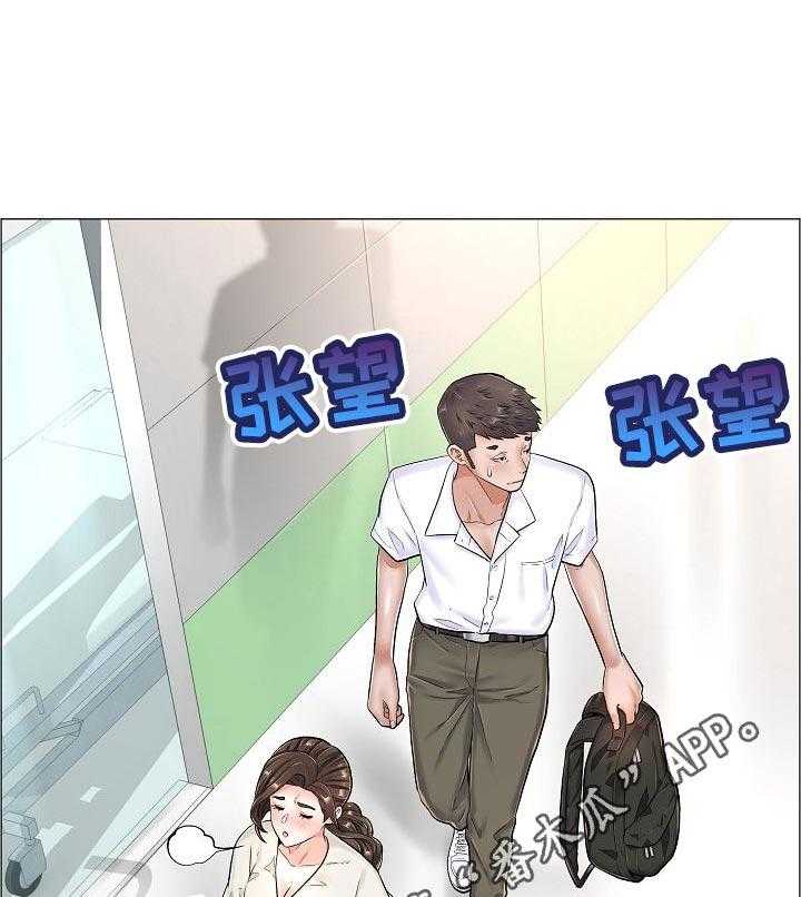 《医生游戏》漫画最新章节第47话 47_完成任务免费下拉式在线观看章节第【16】张图片