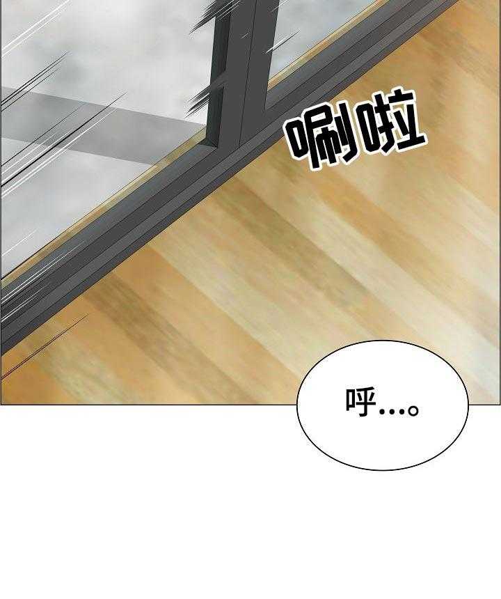 《医生游戏》漫画最新章节第49话 49_不愉快的交谈免费下拉式在线观看章节第【1】张图片