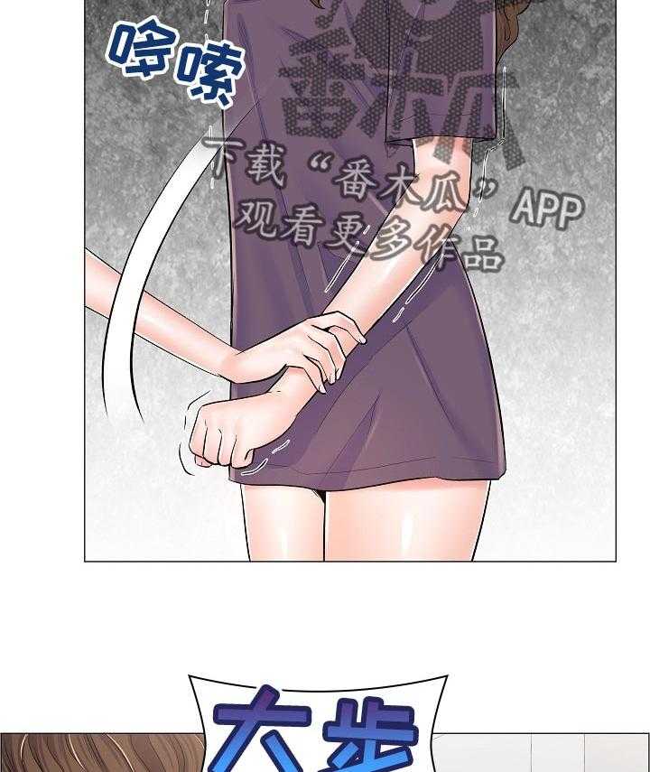 《医生游戏》漫画最新章节第52话 52_答案？免费下拉式在线观看章节第【28】张图片