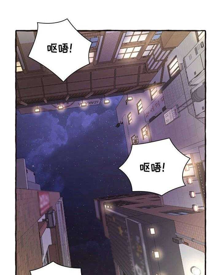 《易变心事》漫画最新章节第1话 1_孤独免费下拉式在线观看章节第【5】张图片