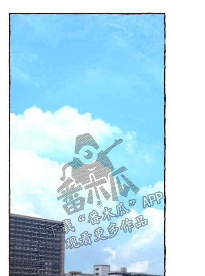 《易变心事》漫画最新章节第10话 10_吻痕免费下拉式在线观看章节第【35】张图片