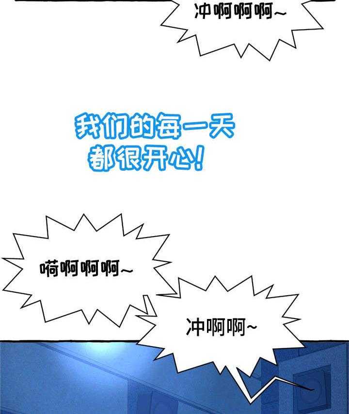 《易变心事》漫画最新章节第12话 12_再见了免费下拉式在线观看章节第【3】张图片