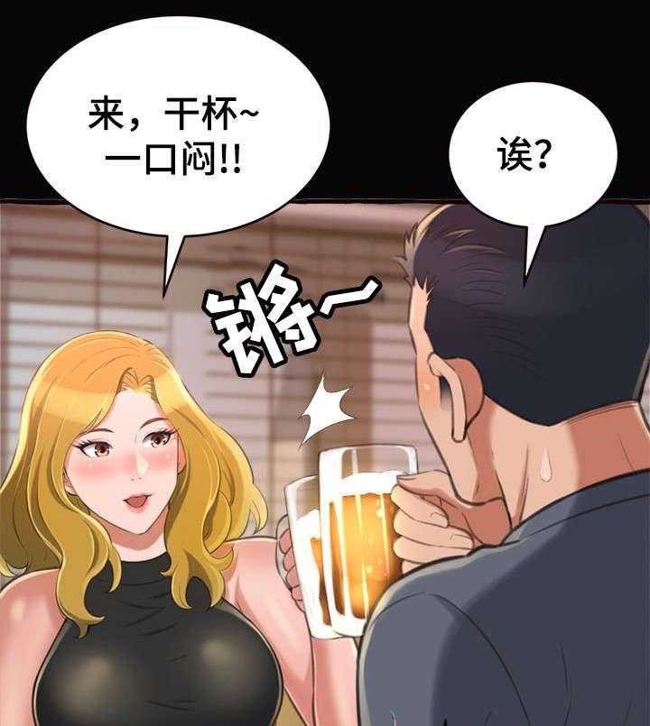 《易变心事》漫画最新章节第17话 17_学姐免费下拉式在线观看章节第【40】张图片