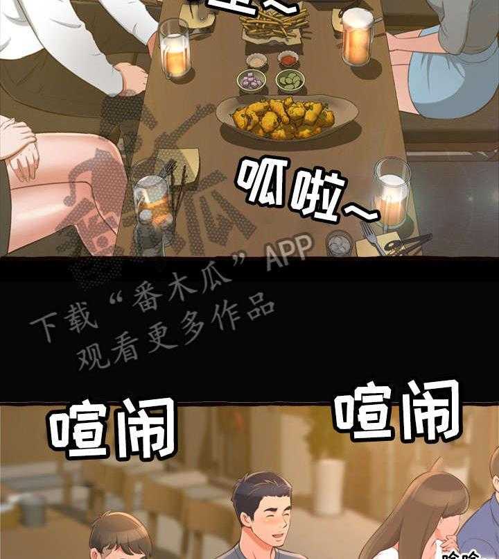 《易变心事》漫画最新章节第17话 17_学姐免费下拉式在线观看章节第【53】张图片