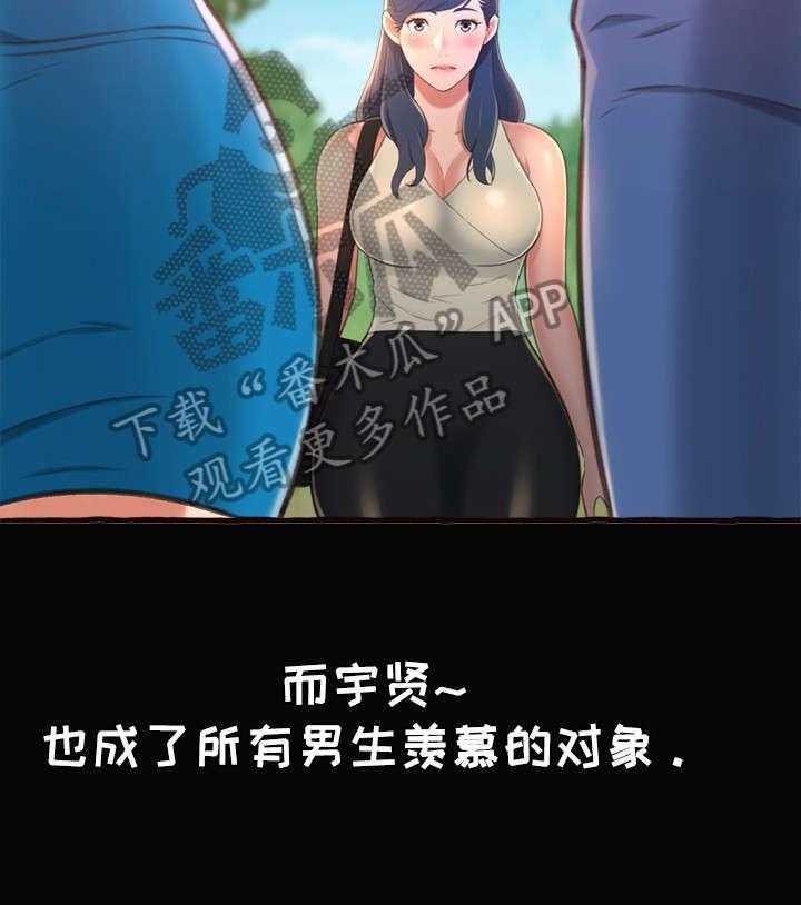 《易变心事》漫画最新章节第17话 17_学姐免费下拉式在线观看章节第【16】张图片