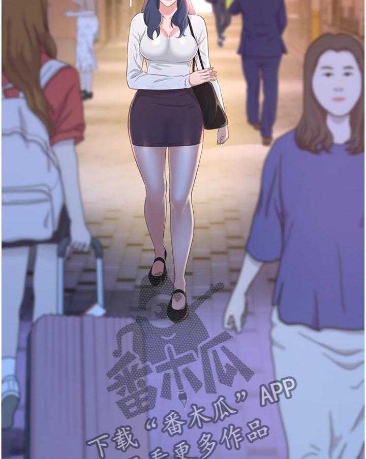 《易变心事》漫画最新章节第24话 24_懊恼免费下拉式在线观看章节第【14】张图片