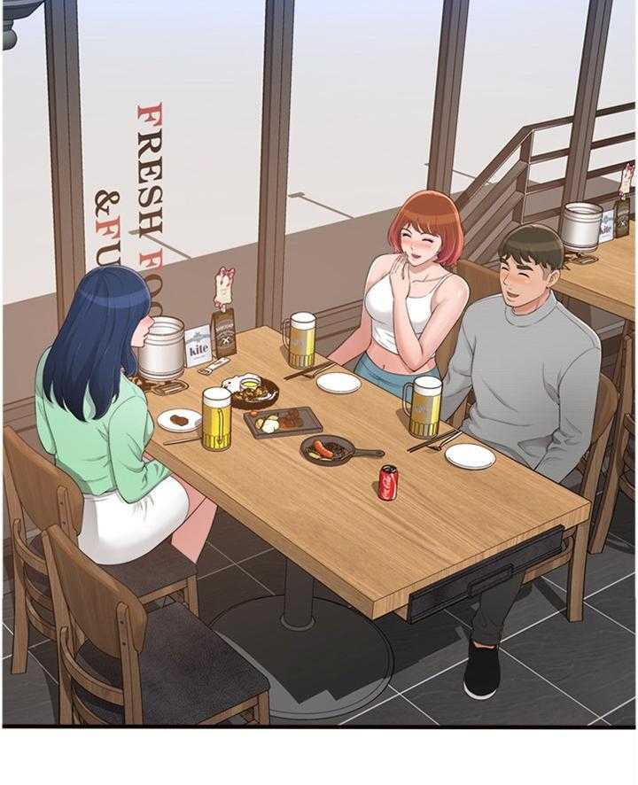 《易变心事》漫画最新章节第31话 31_我们谈谈吧免费下拉式在线观看章节第【23】张图片