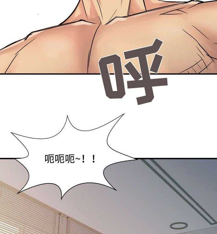 《佣兵之王》漫画最新章节第3话 3_服务免费下拉式在线观看章节第【21】张图片