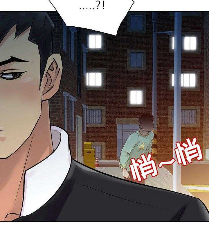 《佣兵之王》漫画最新章节第8话 8_袭击免费下拉式在线观看章节第【10】张图片