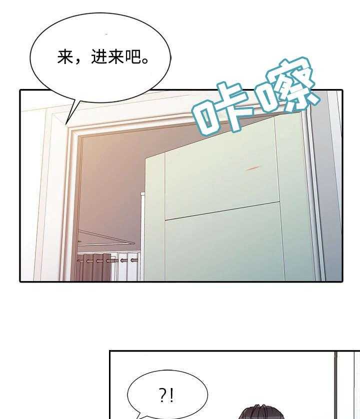 《佣兵之王》漫画最新章节第14话 14_方案免费下拉式在线观看章节第【5】张图片