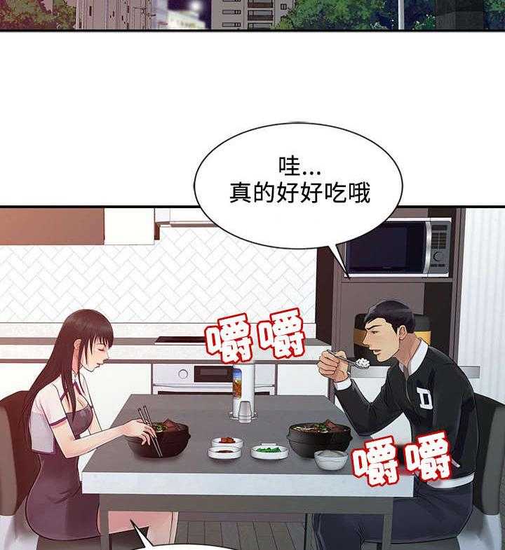 《佣兵之王》漫画最新章节第16话 16_抓住免费下拉式在线观看章节第【23】张图片