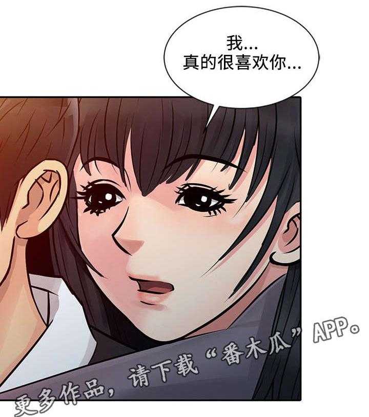 《佣兵之王》漫画最新章节第18话 18_功劳免费下拉式在线观看章节第【8】张图片