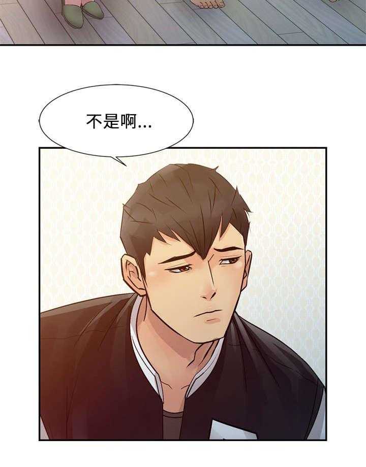 《佣兵之王》漫画最新章节第22话 22_接受免费下拉式在线观看章节第【6】张图片