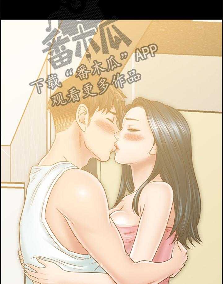 《同居挚友》漫画最新章节第57话 57_【完结】同居情侣免费下拉式在线观看章节第【3】张图片