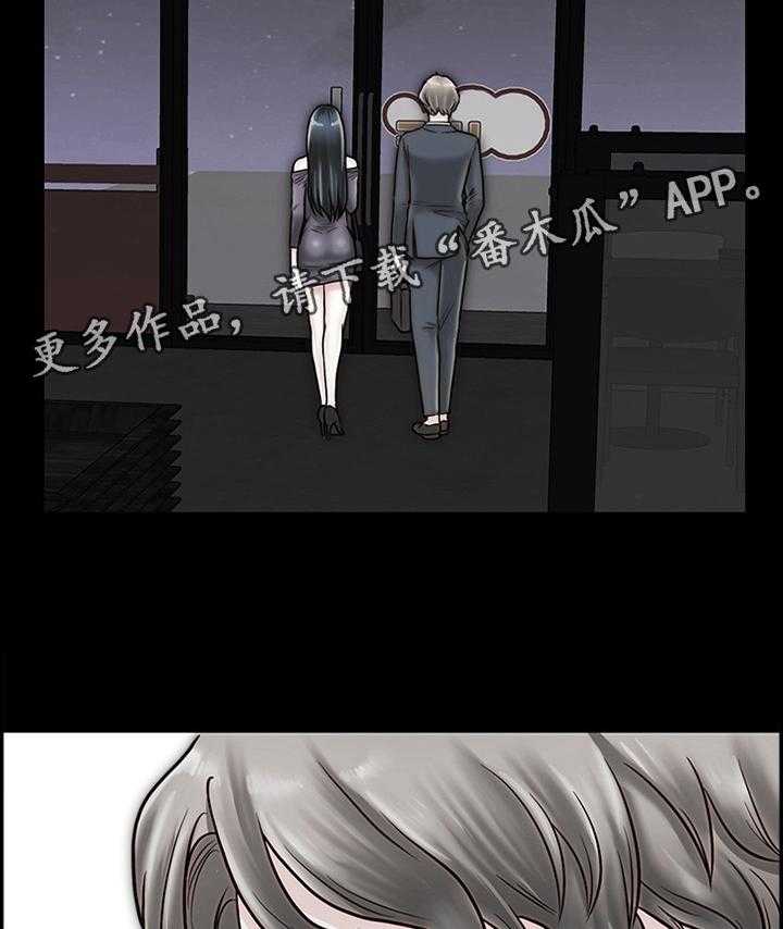 《同居挚友》漫画最新章节第56话 56_离开免费下拉式在线观看章节第【3】张图片