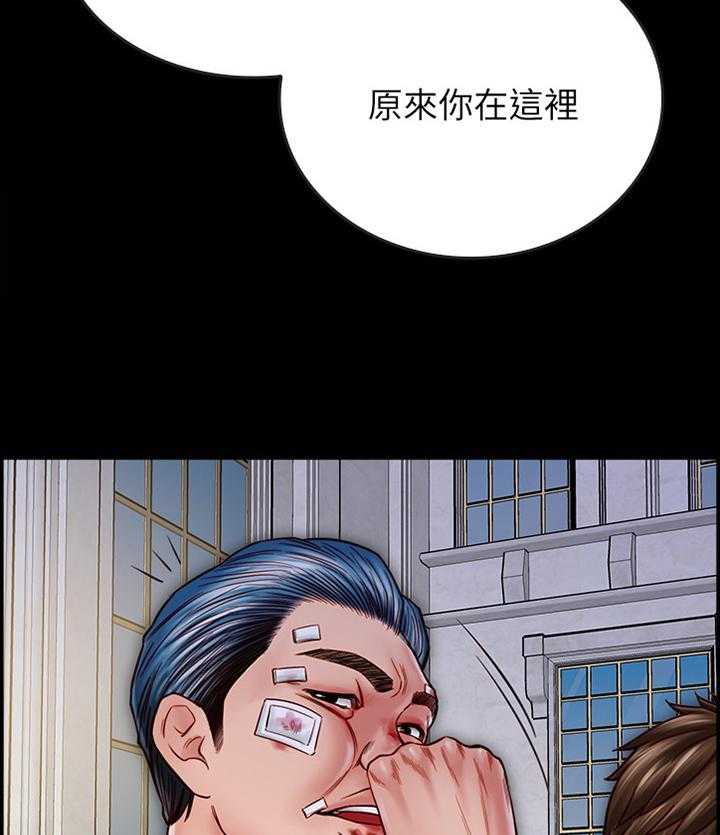 《同居挚友》漫画最新章节第35话 35_我会慢慢告诉你的免费下拉式在线观看章节第【19】张图片