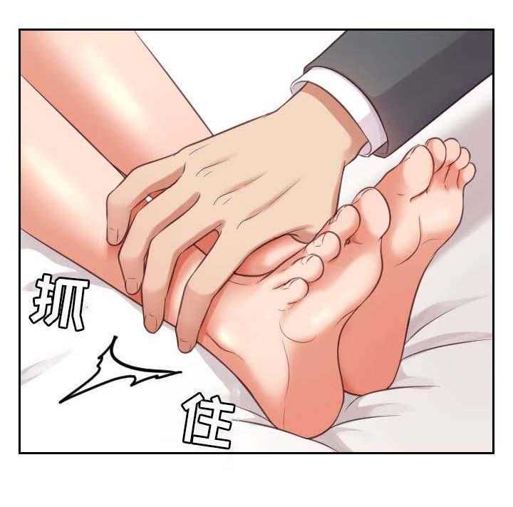 《无奈的谎言》漫画最新章节第6话 6_睡着免费下拉式在线观看章节第【2】张图片