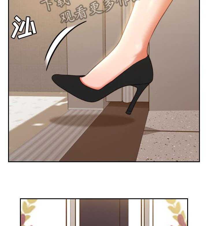 《无奈的谎言》漫画最新章节第7话 7_进来免费下拉式在线观看章节第【27】张图片