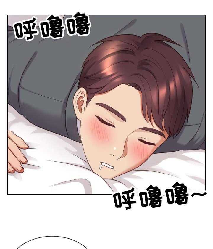 《无奈的谎言》漫画最新章节第7话 7_进来免费下拉式在线观看章节第【12】张图片