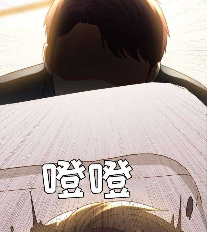 《无奈的谎言》漫画最新章节第7话 7_进来免费下拉式在线观看章节第【18】张图片